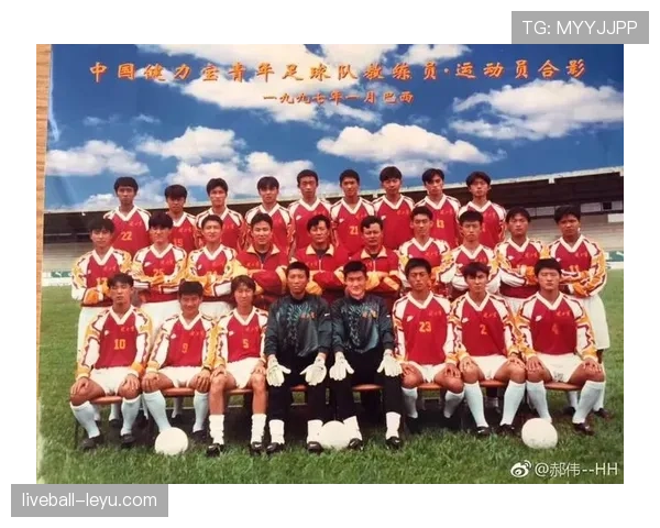 山东泰山郝伟深情回顾夺冠岁月，重温荣耀时刻引关注