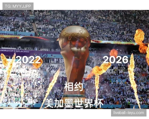 克罗地亚黄金一代谢幕战 2026世界杯能否延续黑马传奇